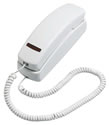 Scitec H2000VRI health care phone